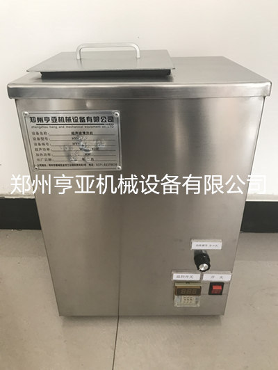 毛細管粘度計超聲波清洗機